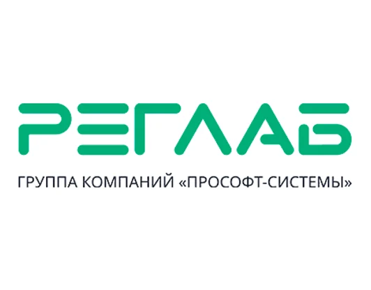 РЕГЛАБ